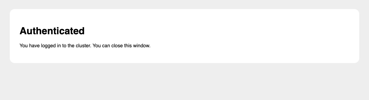 Success message after authentication to MyNWS
